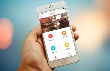 武漢手機APP開發公司：開發APP的過程中應該注意什么？