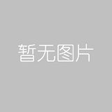 收到網址到期通知續費5年15000元是騙局嗎？